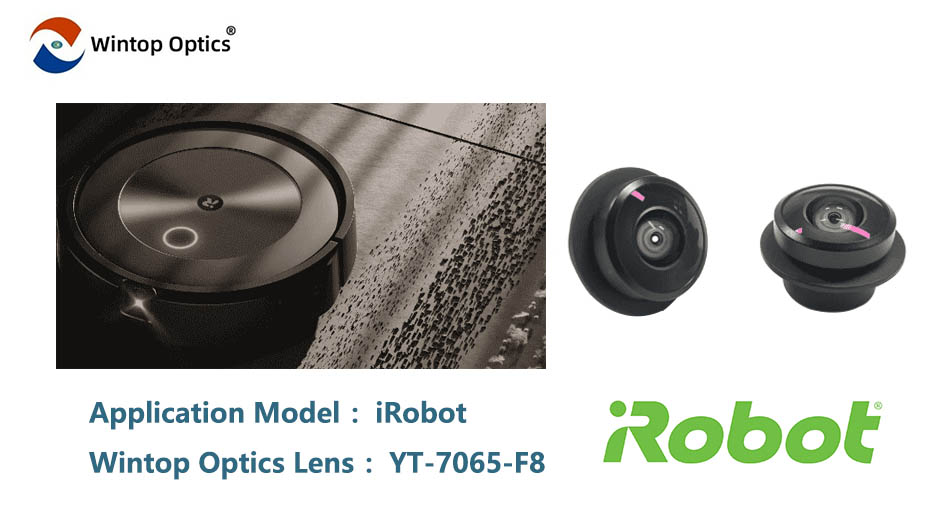 Lens application case 08--iRobot sweeping robot