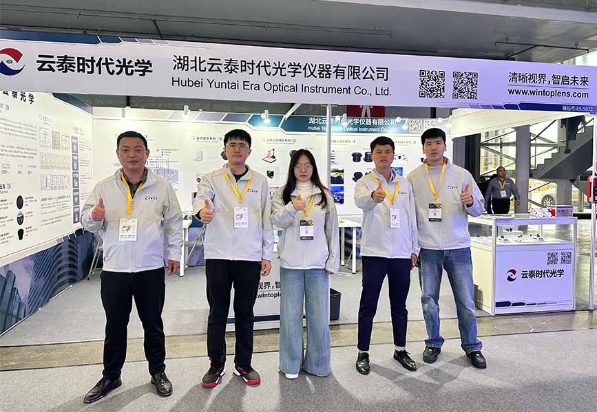 Wintop Optics is Exhibiting at Laser World of Photonics Shanghai 2026